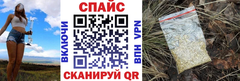 Бутират BDO shop состав Выкса