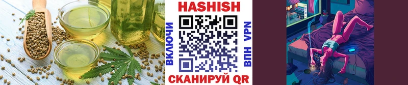 Canna-Cookies конопля Выкса