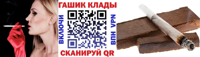 KRAKEN ТОР  Выкса  ГАШ индика сатива 