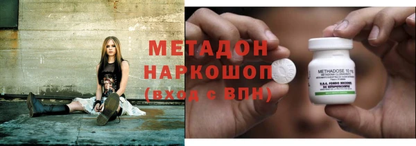 ГАЛЛЮЦИНОГЕННЫЕ ГРИБЫ Алексеевка
