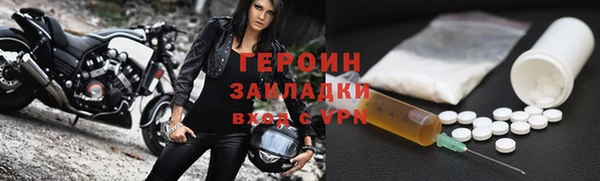 марихуана Алексин