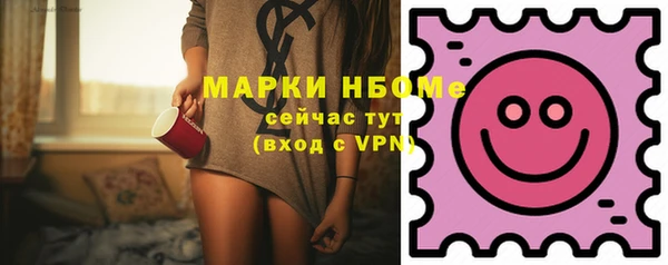 экстази Алзамай