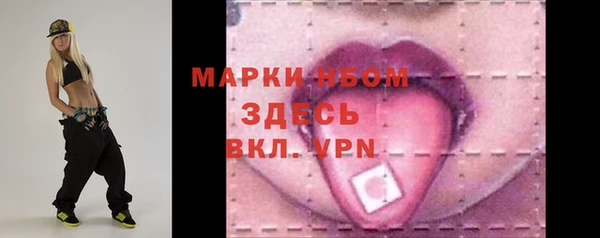 ГАЛЛЮЦИНОГЕННЫЕ ГРИБЫ Алексеевка