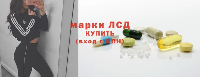 марихуана Алексин