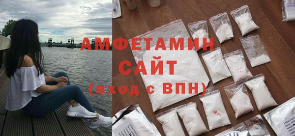 ГАЛЛЮЦИНОГЕННЫЕ ГРИБЫ Алексеевка
