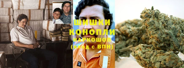 марихуана Алексин