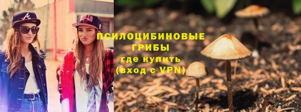 марихуана Алексин