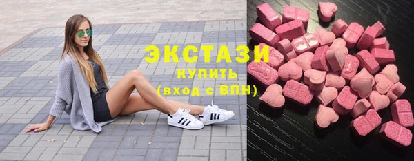 марихуана Алексин
