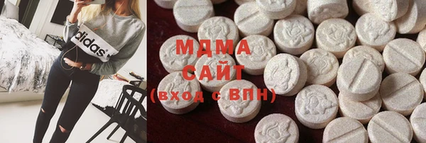 экстази Алзамай