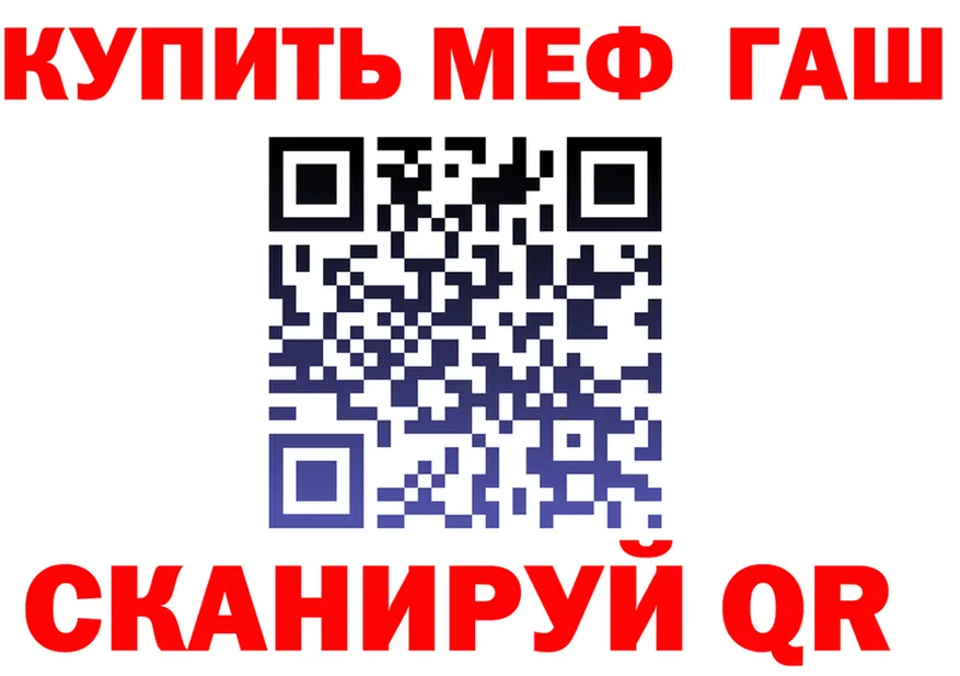 А ПВП VHQ ТОР это OMG Выкса