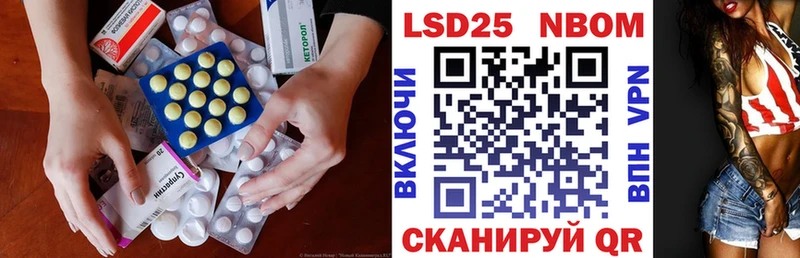 hydra как зайти  Выкса  ЛСД экстази ecstasy 