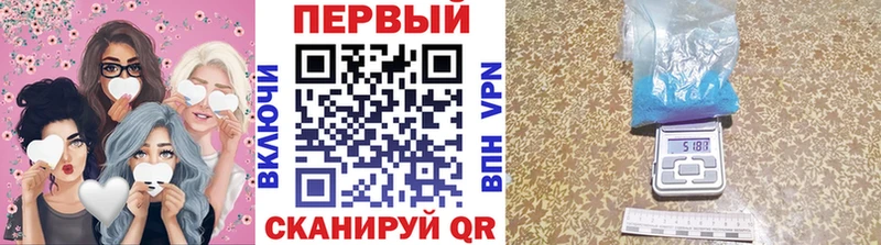 Метамфетамин Декстрометамфетамин 99.9% Выкса