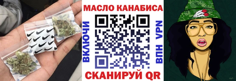 что такое   Выкса  ТГК концентрат 