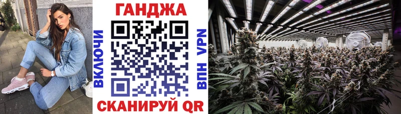 где купить   Выкса  Конопля MAZAR 